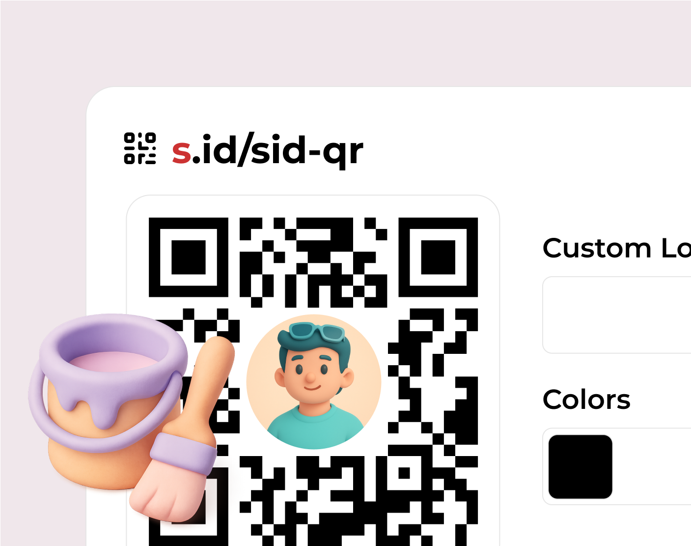 s.id customizable QR code appearance